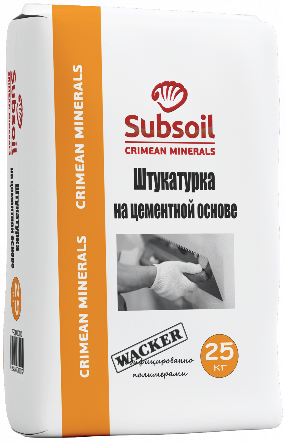 Штукатурка цементная серая