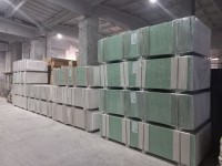 Гипрок Аква Оптима 2500х1200х12.5мм