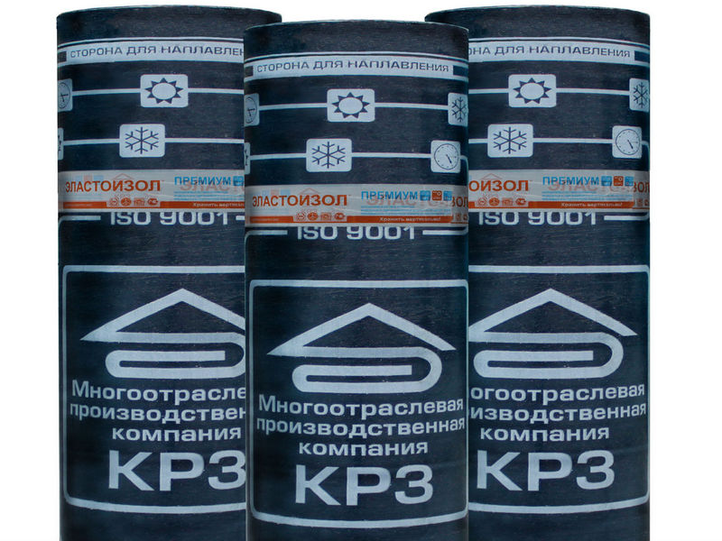 Гидроизоляция КРЗ